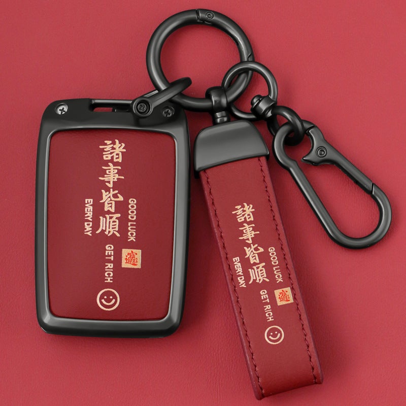 For 24 New Tank 300 Key Set 500Hi 300 High-Grade 700Hi4T Car Key Case For Men And Women - Image 2